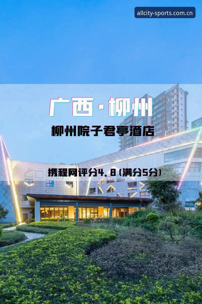 万象城体育app正版安全吗？从五个维度为你深度解析