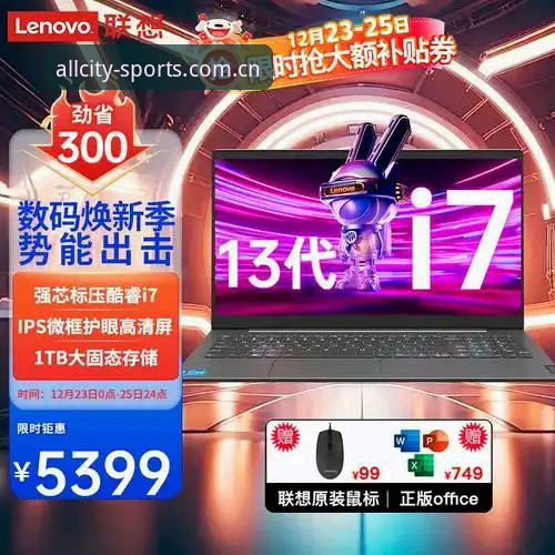 万象城体育登录 万象城体育登录完整指南:从入门到精通的操作手册