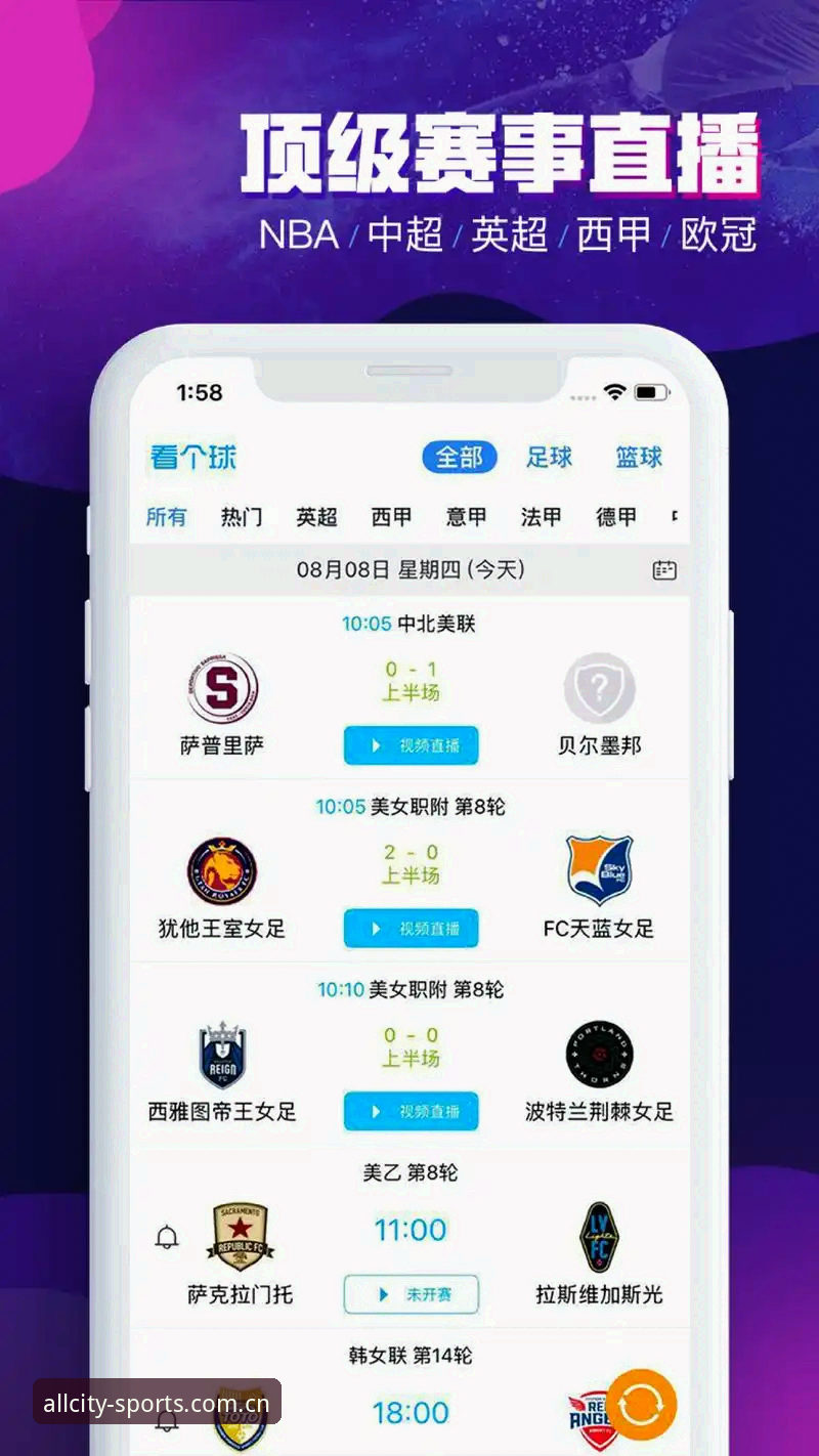 万象城体育官方下载安装完整指南——新手也能轻松搞定